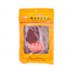 East Asia Brand Dried Yeast 200g べにこうじ (Red Koji) (紅糟米) Red Yeast