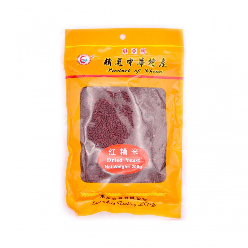 East Asia Brand Dried Yeast 200g べにこうじ (Red Koji) (紅糟米) Red Yeast