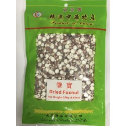 East Asia Brand Dried Foxnut 肇實 250g Dried Fox Nuts