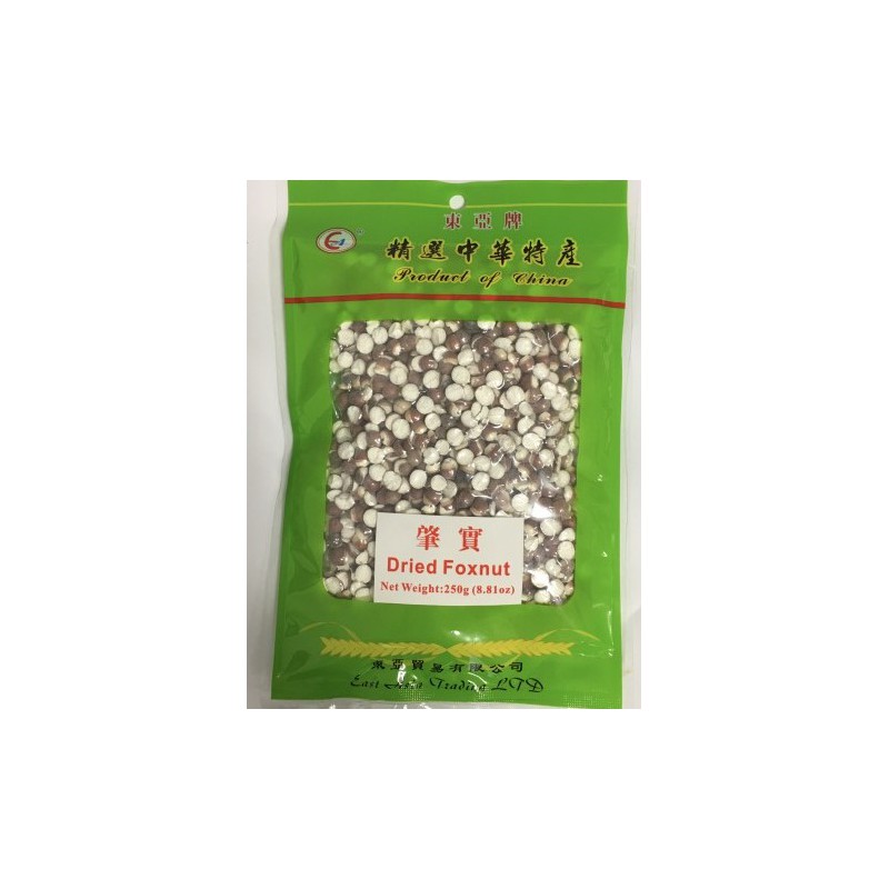 East Asia Brand Dried Foxnut 肇實 250g Dried Fox Nuts