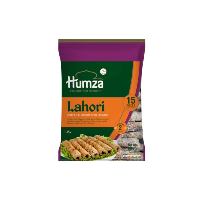 Humza 900g Frozen Lahori Chicken Charcoal Seekh Kebabs (15 Pieces)