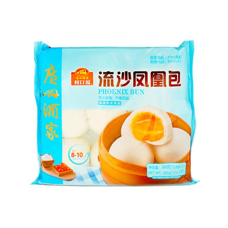 Likoufu 360g Phoenix Custard Steamed Bun