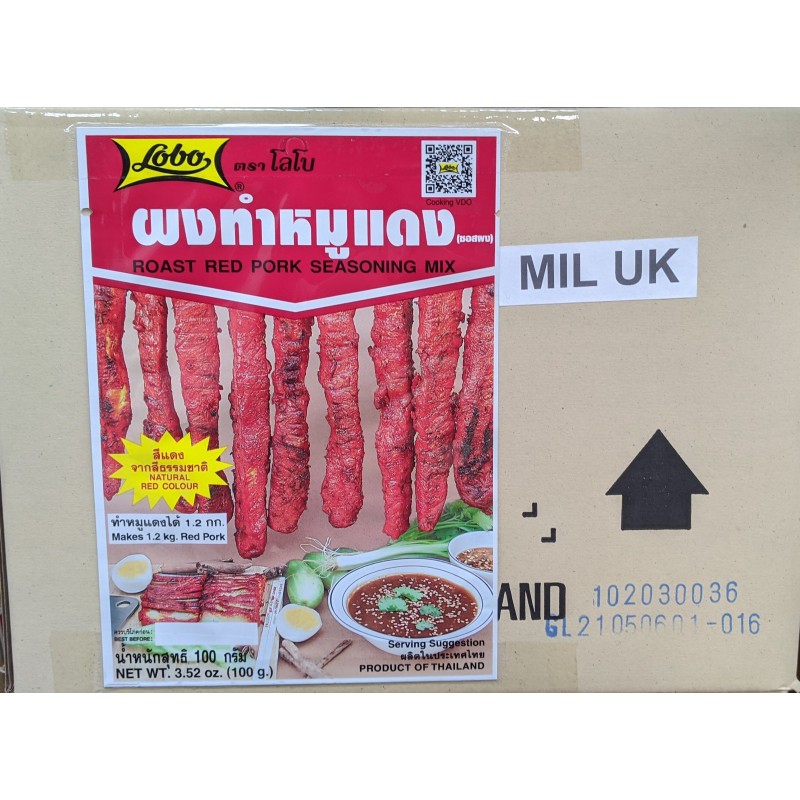 Lobo Full Case of 24x 100g Roast Red Pork Seasoning Mix Lobo Full Case of 24x 100g Roast Red Pork Seasoning Mix