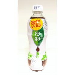 Vita 500ml Jasmine Tea Drink - Cold Brew (No Added Sugar)