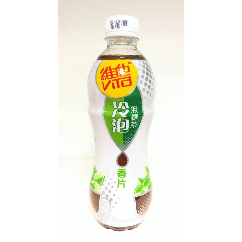 Vita 500ml Jasmine Tea Drink - Cold Brew (No Added Sugar)