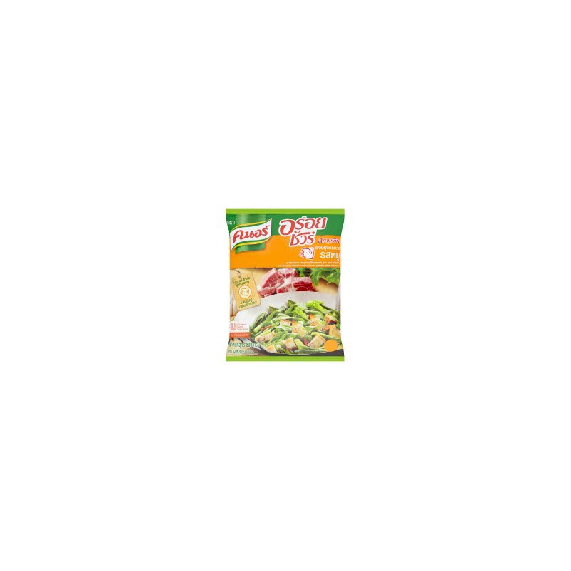 Knorr 800g Rostip Pork Seasoning Powder