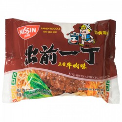 Nissin 100g (HK) Japanese Style Demae Ramen Noodles - Five Spice Beef Flavour