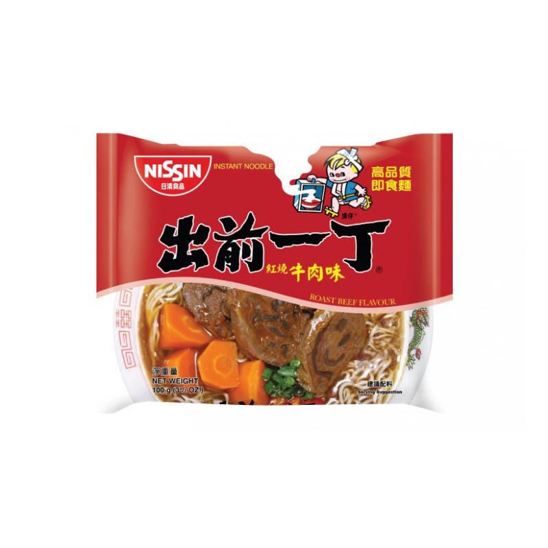 Nissin 100g (HK) Japanese Style Demae Ramen Noodles - Roast Beef Favour Nissin 100g (HK) Japanese Style Demae Ramen Noodles - Roast Beef Favour