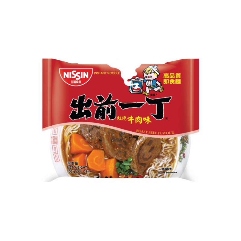 Nissin 100g (HK) Japanese Style Demae Ramen Noodles - Roast Beef Favour