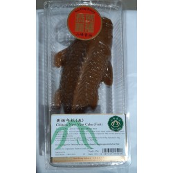 Sun Fung 470g Fresh New Year Cake (Brown Sugar Fish)