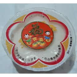 Oriental Delight 550g New Year Pudding With Coconut Milk