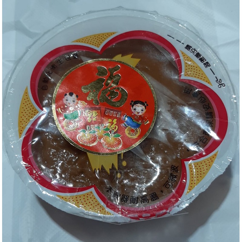 Oriental Delight 550g New Year Pudding With Brown Sugar