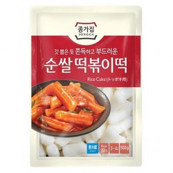 Chongga Korean (Chilled Fresh) Rice Cake Tubular Stick Type 500g Topokki TTeokbokki Fresh Rice Cake Tubes
