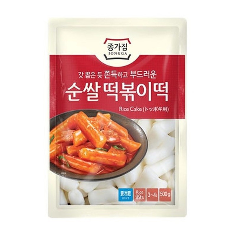 Chongga Korean (Chilled Fresh) Rice Cake Tubular Stick Type 500g Topokki TTeokbokki Fresh Rice Cake Tubes