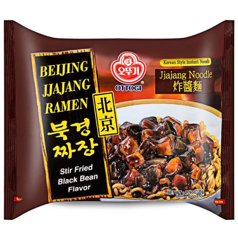 Ottogi Beijing Jjajang Ramen- Stir Fried Black Bean Flavor 135g