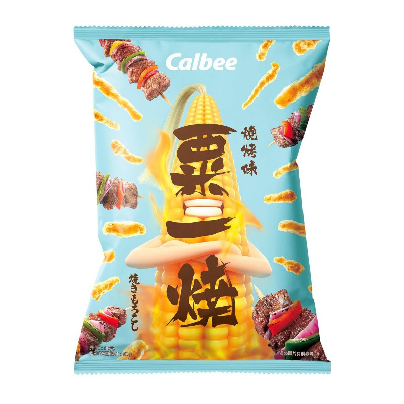 Calbee 80g Grill-A-Corn Lobster in Supreme Soup Flavoured flakes snack