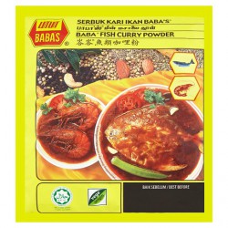 Babas Fish Curry Powder 250g Fish Curry Powder