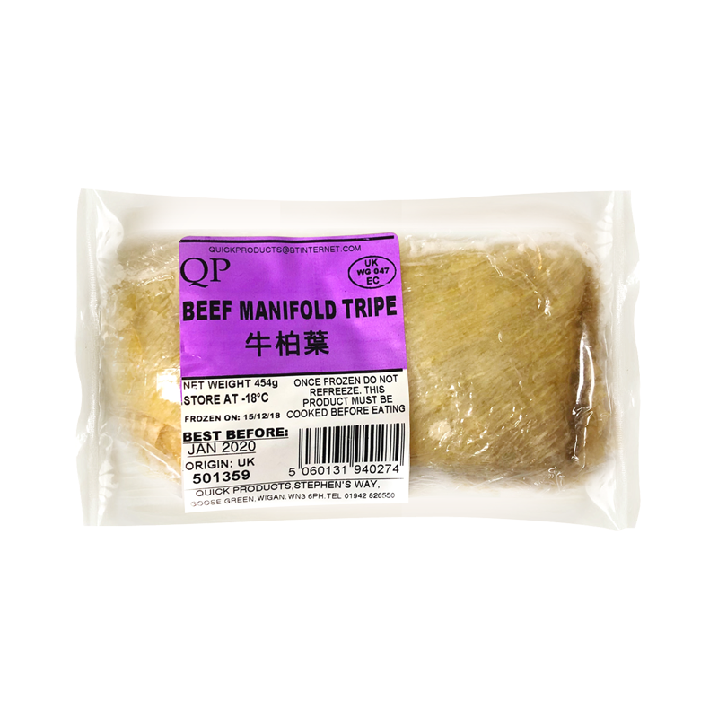 Quick Products Beef Manifold Tripe 454g 牛柏葉 Frozen Beef Manifold