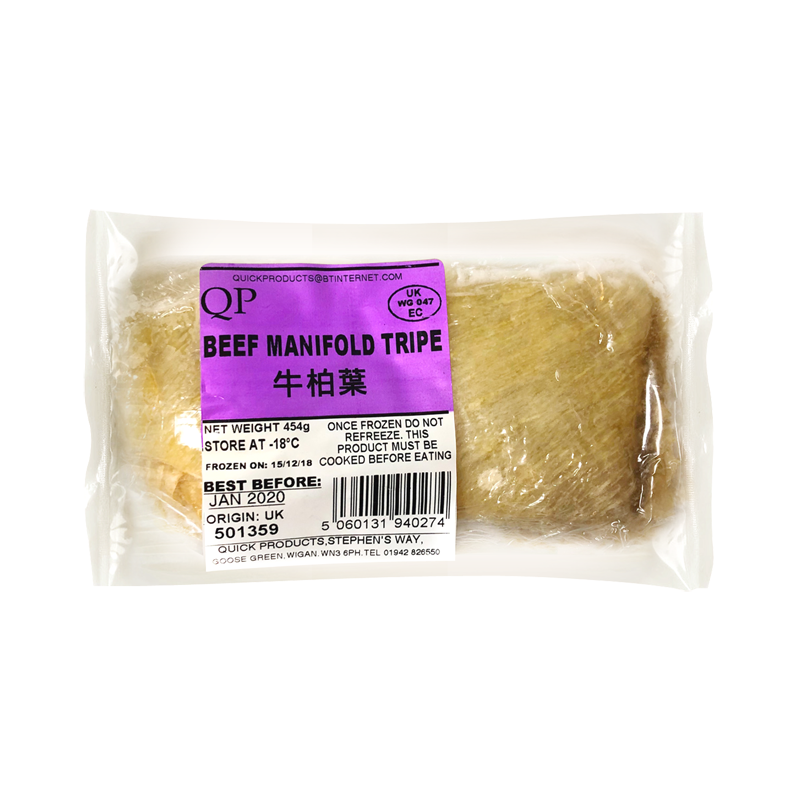 Quick Products Beef Manifold Tripe 454g 牛柏葉 Frozen Beef Manifold Quick Products Beef Manifold Tripe 454g 牛柏葉 Frozen Beef Manifold