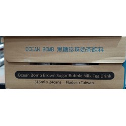 YHB box of Ocean Bomb 24x315ml Brown Sugar Bubble Milk...