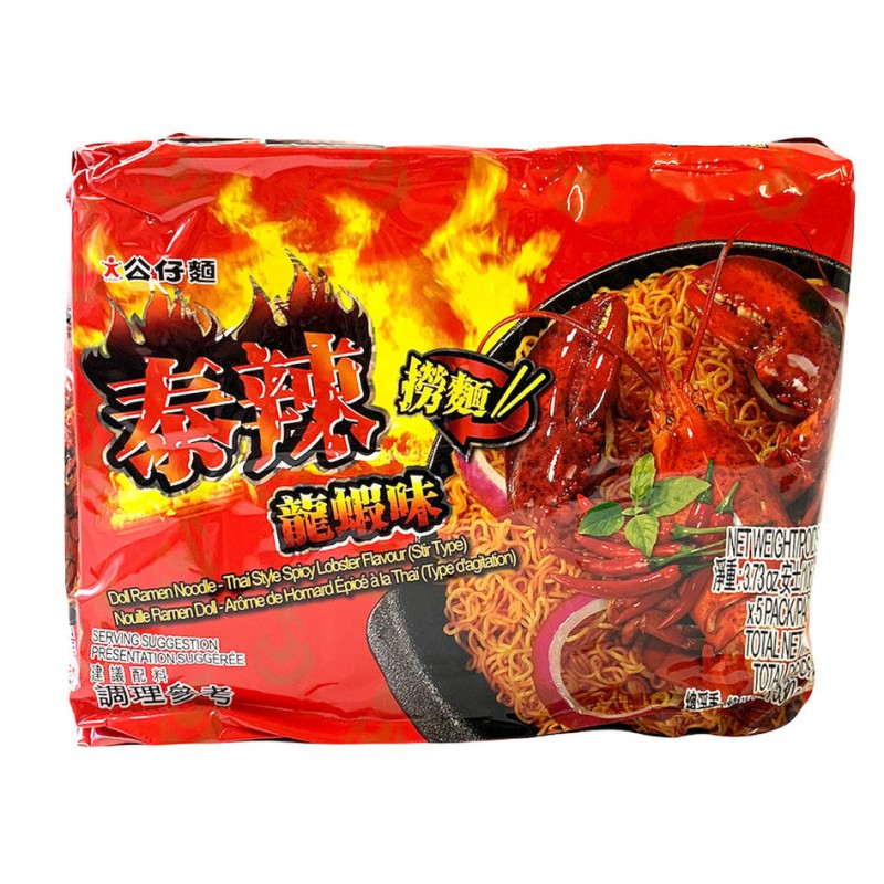 Doll Ramen Noodles Thai Style Spicy Lobster Flavour 5x106g Instant HK Noodles