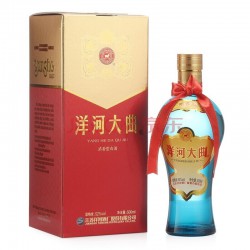 Yanghe Daqu Spirit Drink Baijiu Classic 500ml 52% by Vol...