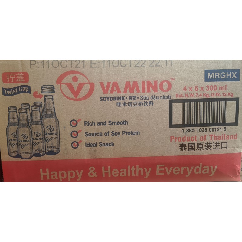 Vamino Soy Drink 24x300ml Sữa Đậu Nành Screw Cap Bottle Soy Drink