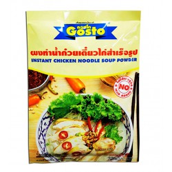 Gosto Instant Chicken Noodle Soup 30g Chicken Powder
