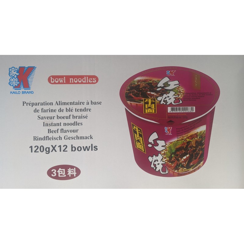 Kailo Braised Beef Noodle Box 12X120g Bowls Roast Beef Flavour Instant Noodles Kailo Braised Beef Noodle Box 12X120g Bowls Roast Beef Flavour Instant Noodles