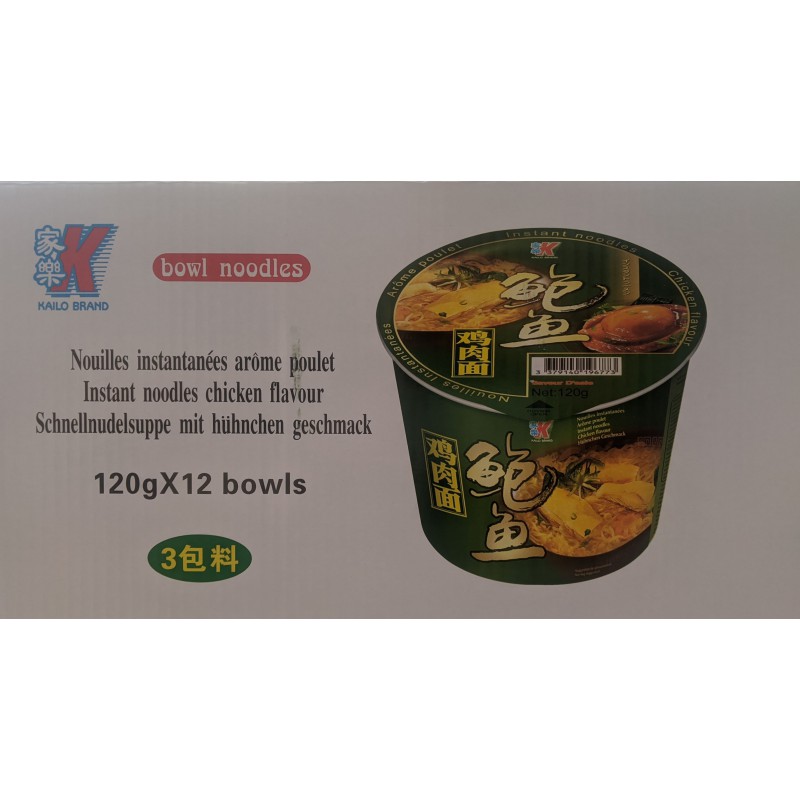 Kailo Chicken Noodle Bowls 12X120g Box of Chicken Flavour Bowl Noodles