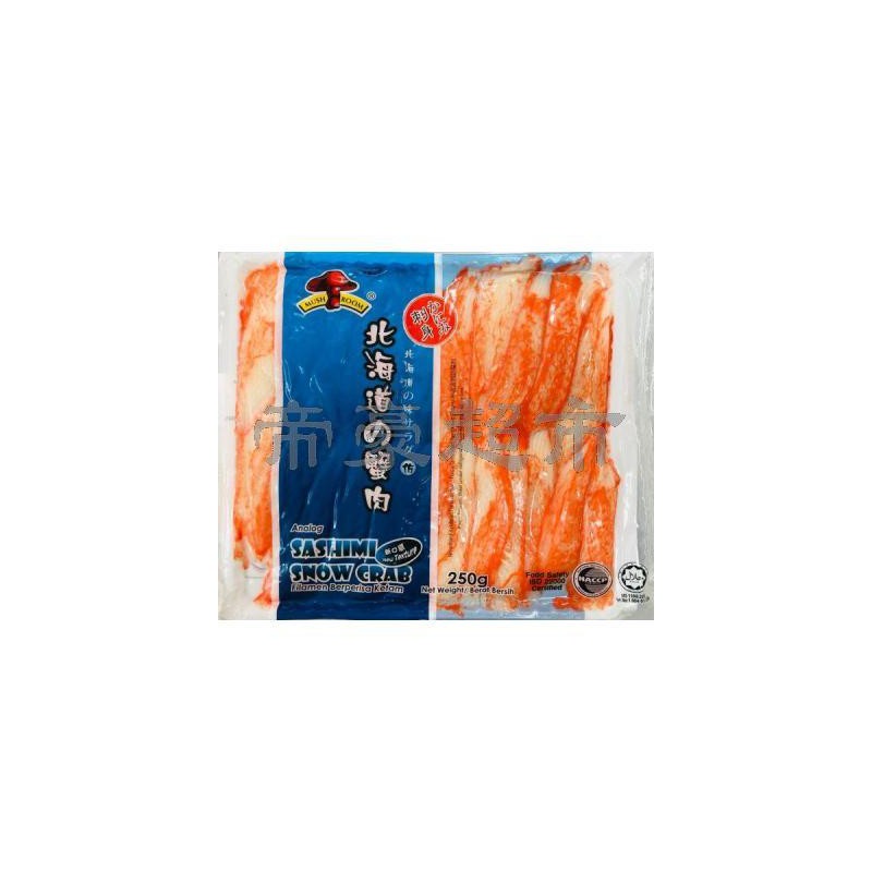 Mushroom Brand Sashimi Snow Crab 250g Minced Seasoned Fish