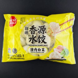 Fresh Asia Foods Pork and Chinese leaf 400g Frozen Dumplings