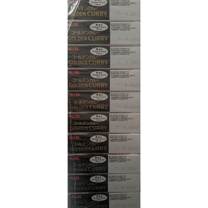 S&B Golden Curry Sauce Hot 10x220g Japanese Hot Curry Sauce Mix S&B Golden Curry Sauce Hot 10x220g Japanese Hot Curry Sauce Mix