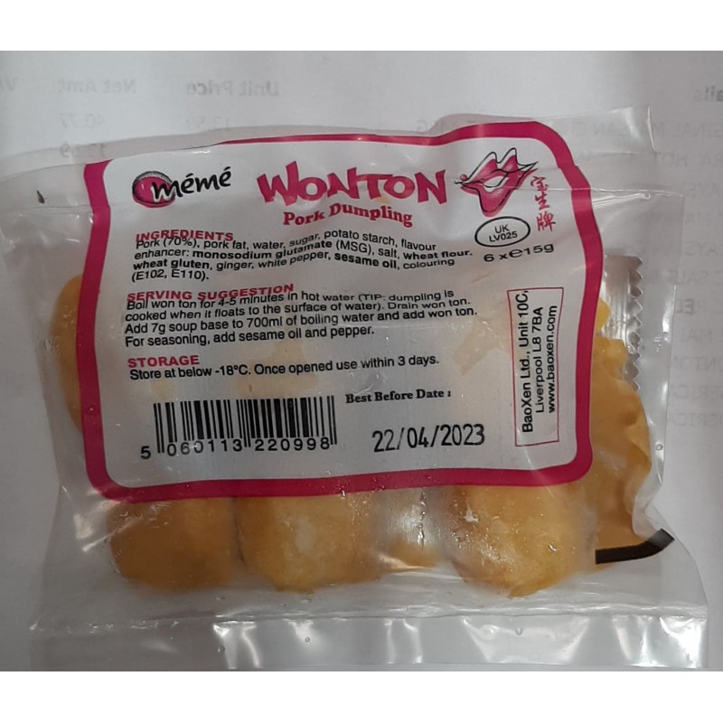 Meme Frozen Wonton 6x15g Pork Dumpling