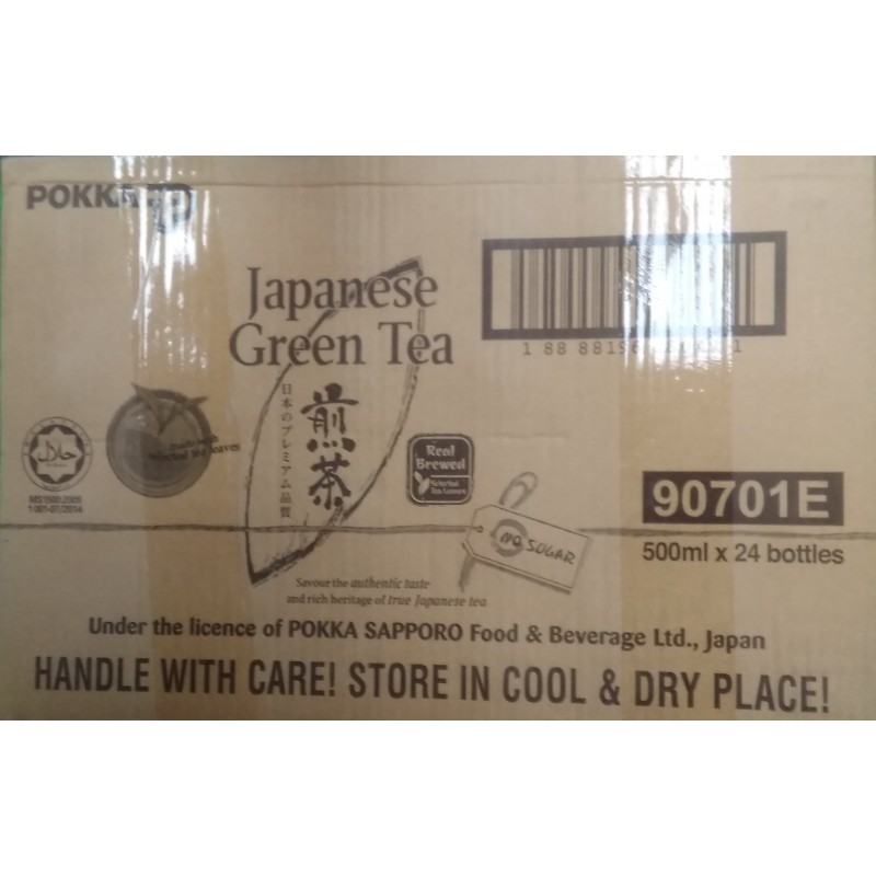 Pokka Japanese Green Tea No added Sugar 24x500ml Japanese Green Tea No added Sugar Pokka Japanese Green Tea No added Sugar 24x500ml Japanese Green Tea No added Sugar