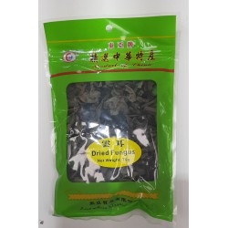 East Asia Brand Dried Fungus 70g Black Fungus
