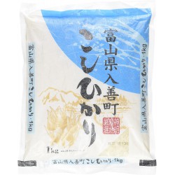 Toyama Koshihikari 1kg Japanese Rice