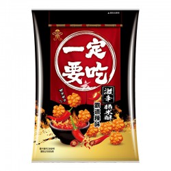 Want Want Mini Golden Rice Crackers 70g Spicy Flavour
