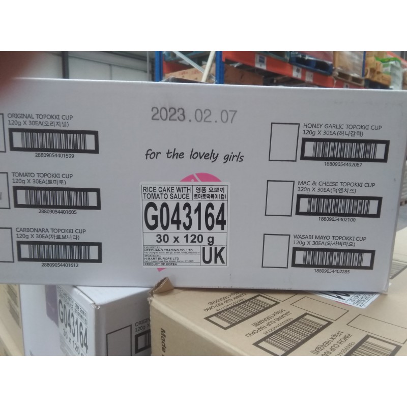 Pink Rocket Full Case of 30x Tteokbokki Rice Cake with Tomato Sauce 120g Instant Sweet & Sour Tomato Topokki CLEARANCE BBE 2025- Pink Rocket Full Case of 30x Tteokbokki Rice Cake with Tomato Sauce 120g Instant Sweet & Sour Tomato Topokki CLEARANCE BBE 2025-