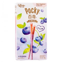 Glico Pocky Biscuit Sticks 45g Blueberry Fruits Flavour