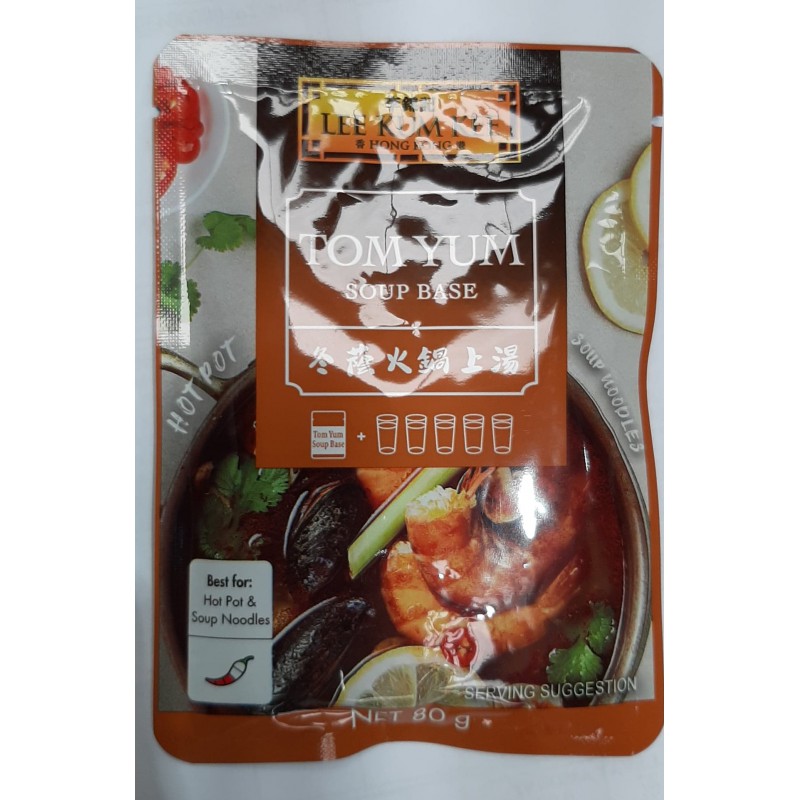Lee Kum Kee Tom Yum 80g Soup Base
