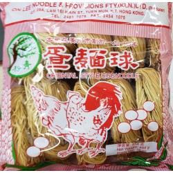 On Lee Oriental Style Egg Noodle (青松牌幼蛋面球) 454g Thin Oriental Style Egg Noodle