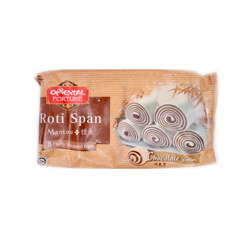 Oriental Fortune Frozen Roti Span Mantou 360g 8 Fluffy Steamed Buns Chocolate Flavour Oriental Fortune Frozen Roti Span Mantou 360g 8 Fluffy Steamed Buns Chocolate Flavour