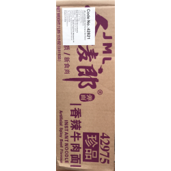 Jin Mai Lang Case Of Hot Pot Spicy 6x5x117g Jinmailang JML Beef Flavour Noodles