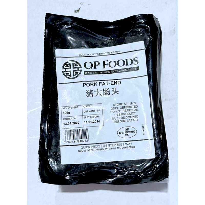 Quick Products 大腸 500g Pork Fat End Intestine