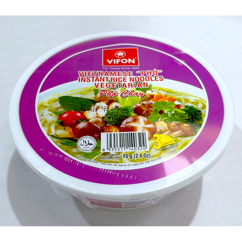 Vifon Vietnamese Pho Chay 70g Instant Rice Noodles Vegetarian Vifon Vietnamese Pho Chay 70g Instant Rice Noodles Vegetarian