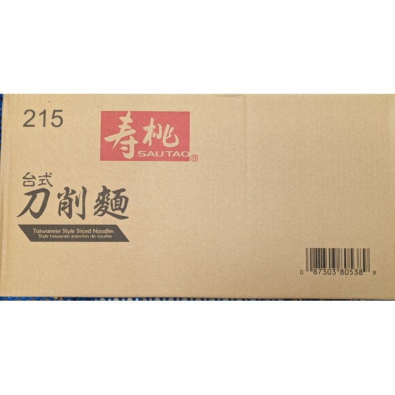 Sau Tao Noodles (壽桃牌 刀削麵) 12x400g Taiwanese Sliced Noodle Sau Tao Noodles (壽桃牌 刀削麵) 12x400g Taiwanese Sliced Noodle