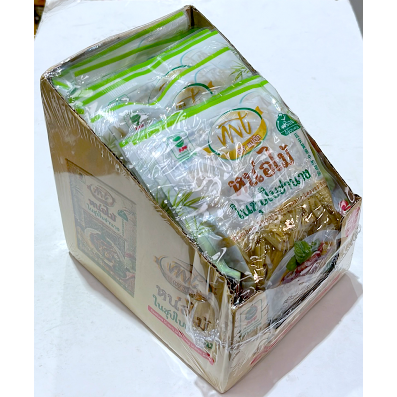 Maetuk Yanang Bamboo Shoots 12x160g Bamboo Shoots with Yanang Leaves Maetuk Yanang Bamboo Shoots 12x160g Bamboo Shoots with Yanang Leaves