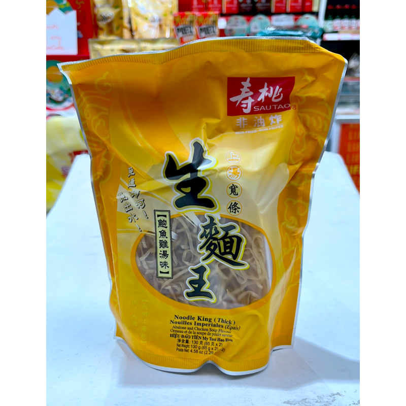 Sautao Noodle King 130g Abalone & Chicken Flavour (Thin) Sautao Noodle King 130g Abalone & Chicken Flavour (Thin)