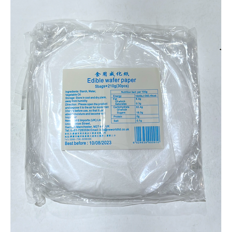 Zing Asia Edible Wafer Paper 5x30pcs approx. (150pcs) 210g Wafer Paper Zing Asia Edible Wafer Paper 5x30pcs approx. (150pcs) 210g Wafer Paper
